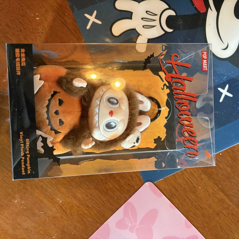 Pop Mart Labubu Halloween Plush Keychain